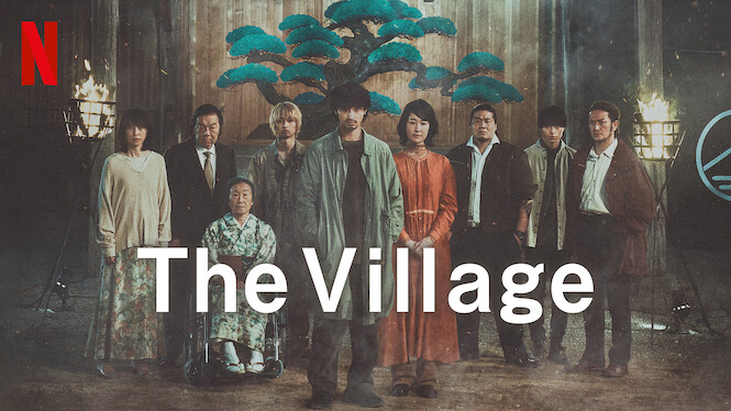 THE VILLAGE